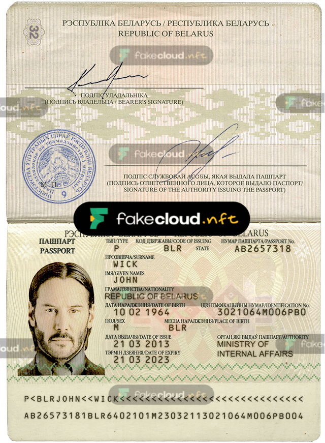 Belarus Passport PSD Template FakeCloud 4 0   06.20Belarus Passport 6 1 